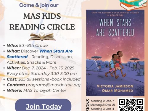 MAS Kids Reading Circle