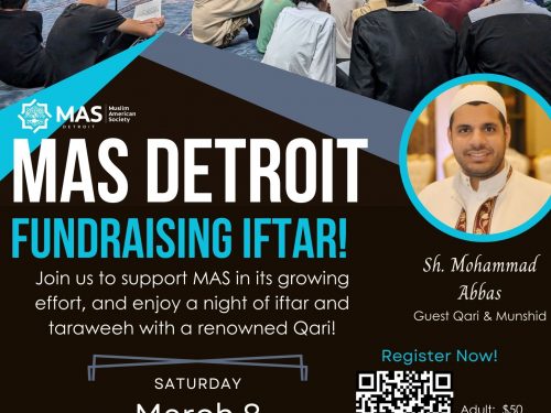 Ramadan 2025 Fundraising Iftar