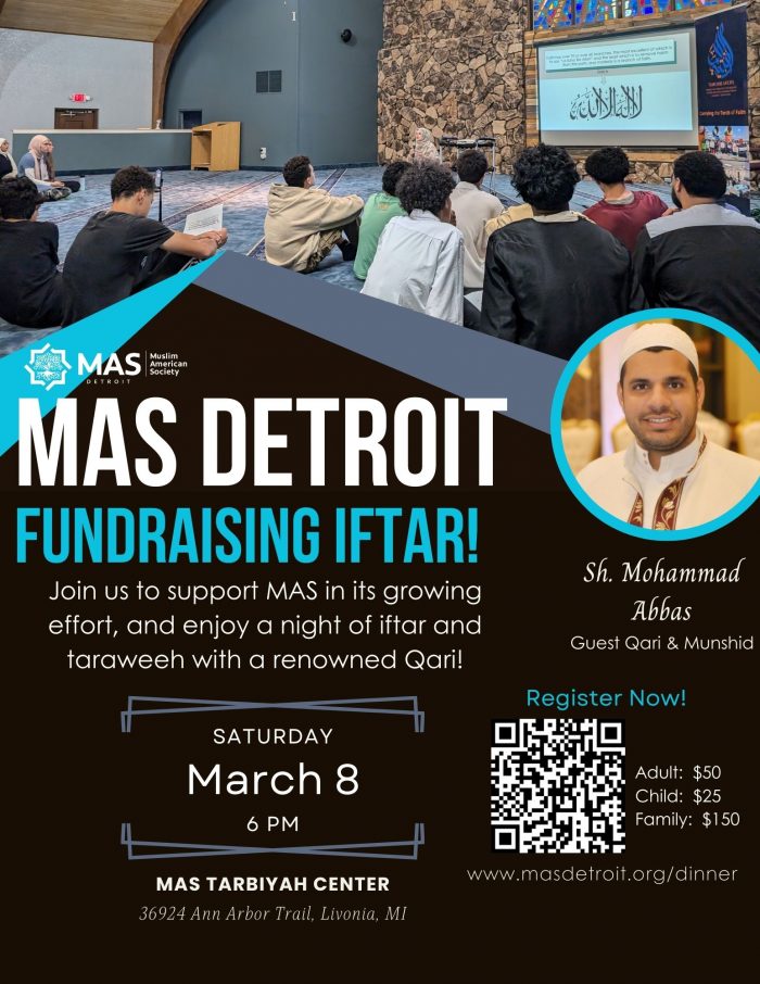 Ramadan 2025 Fundraising Iftar