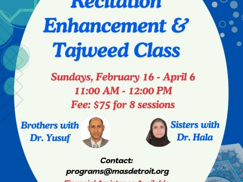 Recitation & Tajweed