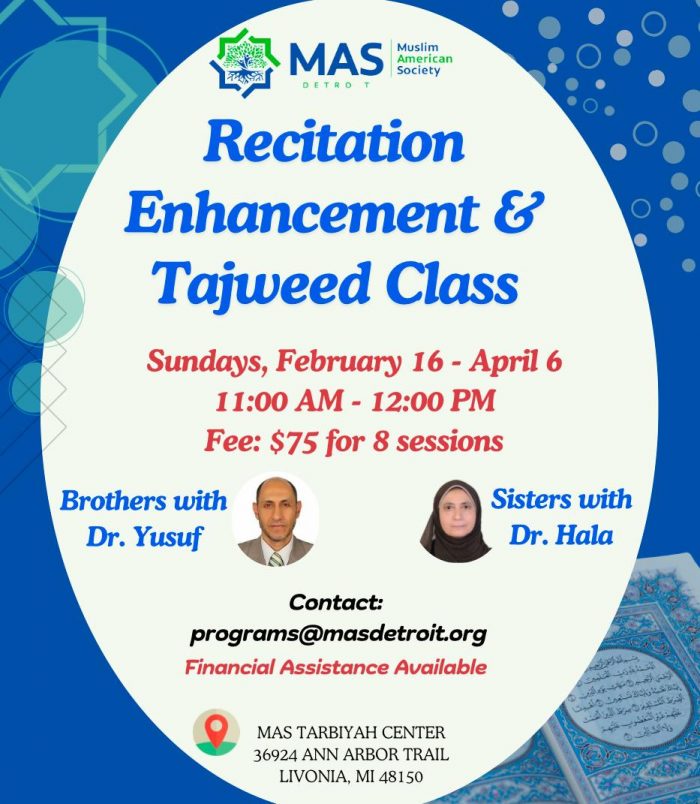 Recitation & Tajweed